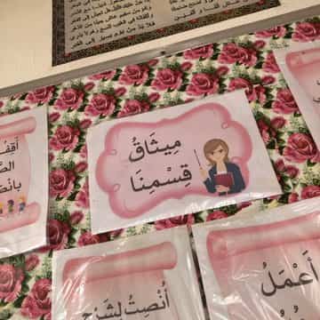 مقارنة الاعداد